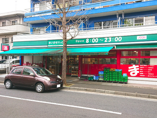 �_�ސ쌧���l�s�t��瑐��̒��Ã}���V�����̎��ӊ�