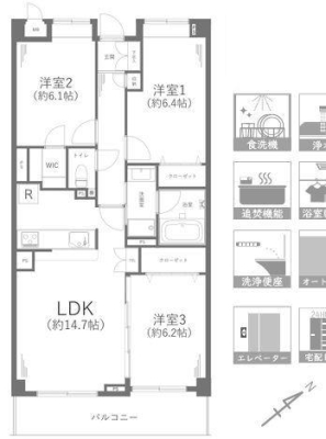 �_�ސ쌧���l�s�t��瑐��̒��Ã}���V�����̃��r���O