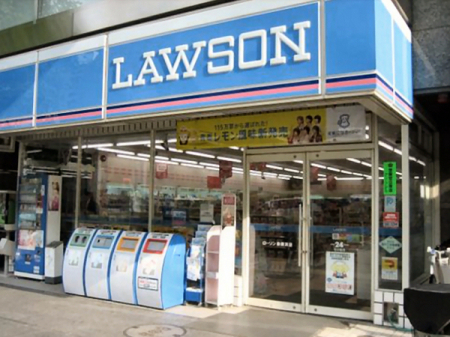 �_�ސ쌧���l�s�`�k��V���l3���ڂ̒��Ã}���V�����̎��ӊ�