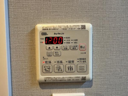 �_�ސ쌧���s������O�c1���ڂ̒��Ã}���V�����̗���