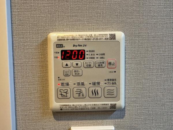 �_�ސ쌧���s������O�c1���ڂ̒��Ã}���V�����̗���