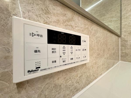 �_�ސ쌧���l�s�`�k��V���l1���ڂ̒��Ã}���V�����̂��̑�