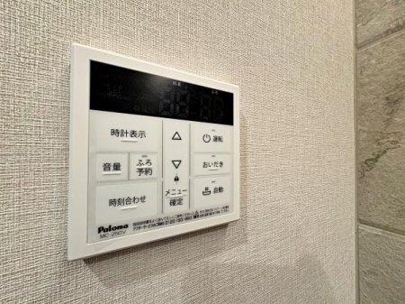 �_�ސ쌧���l�s�`�k��V���l1���ڂ̒��Ã}���V�����̂��̑�