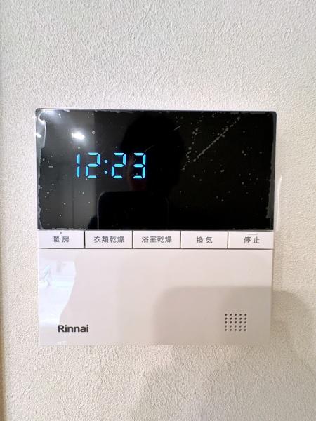 �_�ސ쌧���l�s�`����v��3���ڂ̒��Ã}���V�����̂��̑�