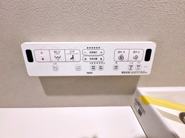 �_�ސ쌧���l�s�`����v��3���ڂ̒��Ã}���V�����̃g�C��