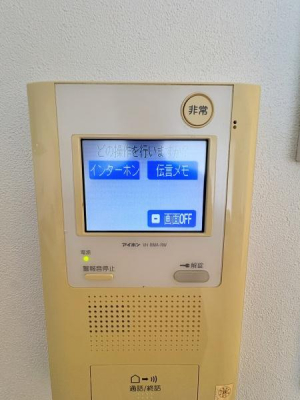 �_�ސ쌧���l�s�`����v��3���ڂ̒��Ã}���V�����̂��̑�