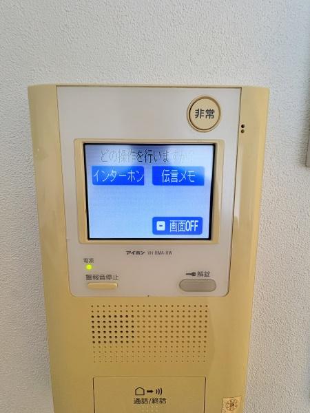 �_�ސ쌧���l�s�`����v��3���ڂ̒��Ã}���V�����̂��̑�