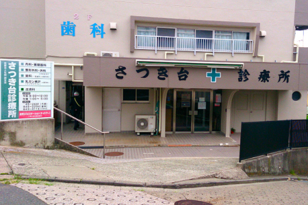 �_�ސ쌧���l�s�`����v��3���ڂ̒��Ã}���V�����̎��ӊ�