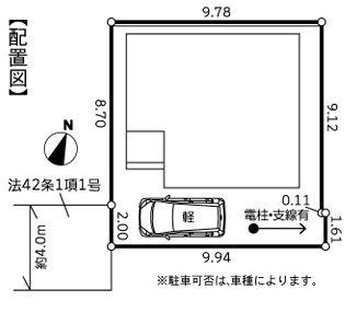 �_�ސ쌧���͌��s��摊�͑�4���ڂ̐V�z��ˌ��Ă̋��}