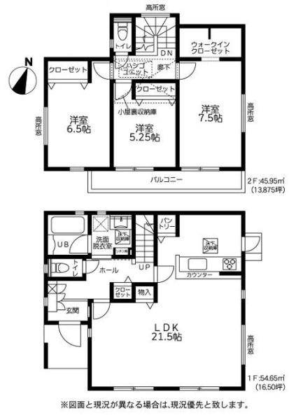 �_�ސ쌧���͌��s��摊�͑�4���ڂ̐V�z��ˌ��Ă̊Ԏ��}