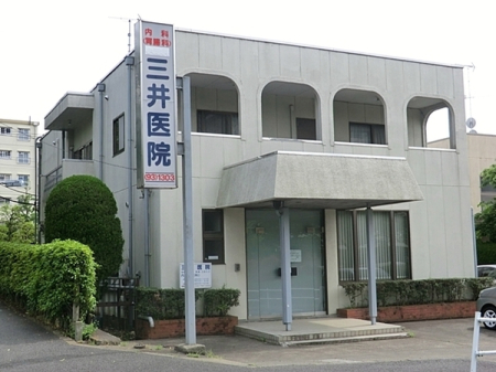 �����s���c�s�ؑ]��5���ڂ̒��È�ˌ��Ă̎��ӊ�