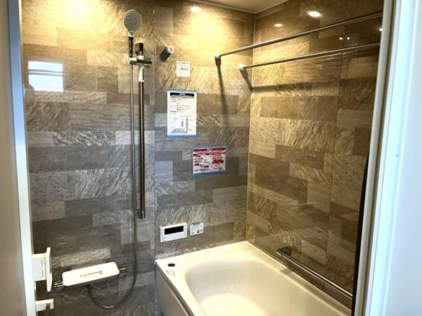 �����s���c�s�ؑ]��5���ڂ̒��È�ˌ��Ă̗���