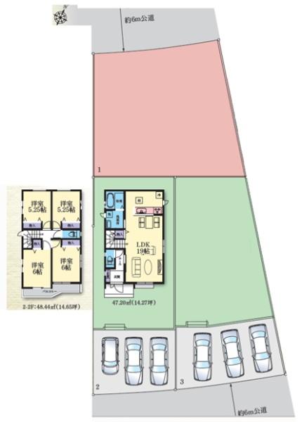 �_�ސ쌧�����s�[�J��1���ڂ̐V�z��ˌ��Ă̋��}