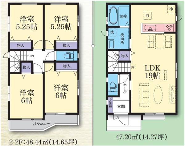 �_�ސ쌧�����s�[�J��1���ڂ̐V�z��ˌ��Ă̊Ԏ��}