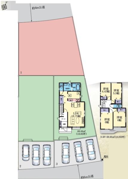 �_�ސ쌧�����s�[�J��1���ڂ̐V�z��ˌ��Ă̋��}