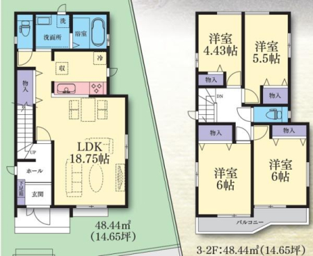 �_�ސ쌧�����s�[�J��1���ڂ̐V�z��ˌ��Ă̋��}