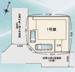 �_�ސ쌧��a�s���ߊ�7���ڂ̐V�z��ˌ��Ă̋��}