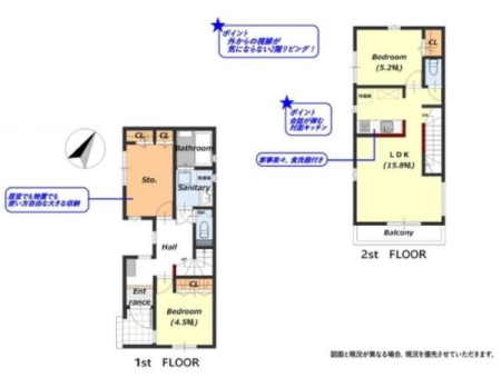 �_�ސ쌧��a�s���ߊ�2���ڂ̐V�z��ˌ��Ă̊Ԏ��}