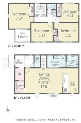 �_�ސ쌧��a�s��a�c�̐V�z��ˌ��Ă̋��}