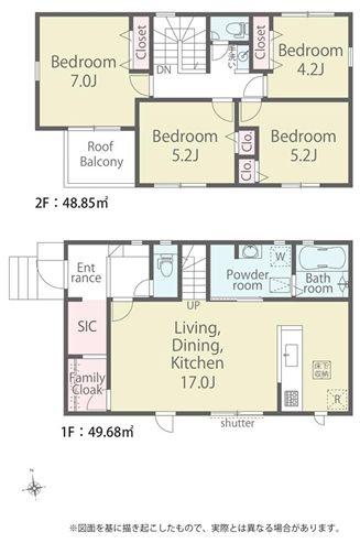 �_�ސ쌧��a�s��a�c�̐V�z��ˌ��Ă̊Ԏ��}