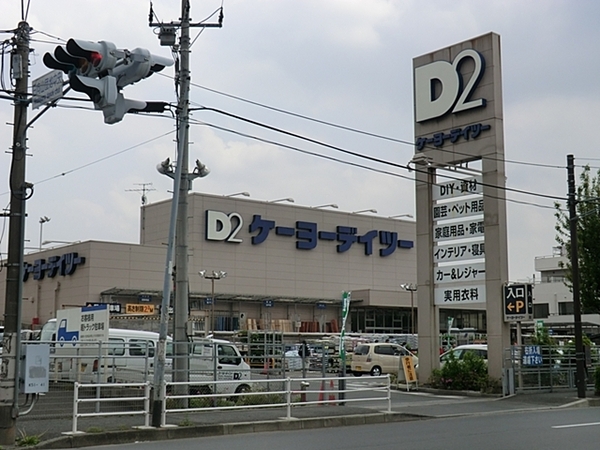 �_�ސ쌧��a�s��a�c�̐V�z��ˌ��Ă̎��ӊ�