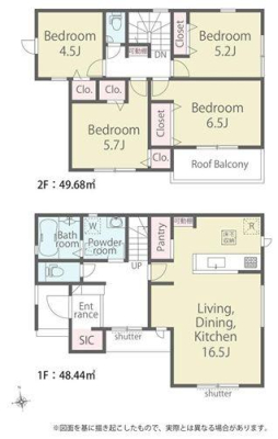 �_�ސ쌧��a�s��a�c�̐V�z��ˌ��Ă̋��}