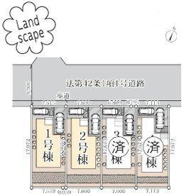 �_�ސ쌧���l�s�t�抛�u�c���̐V�z��ˌ��Ă̋��}