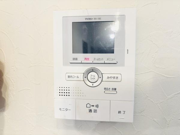 �_�ސ쌧�C�V���s������3���ڂ̒��È�ˌ��Ă̂��̑�����