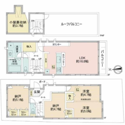 �_�ސ쌧�C�V���s������3���ڂ̒��È�ˌ��Ă̊Ԏ��}