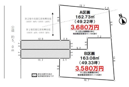 �����s���c�s�{���c�̓y�n�̉摜