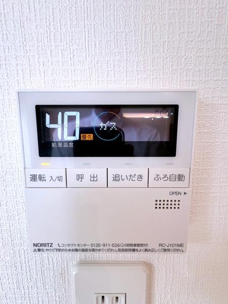 �_�ސ쌧���Ԏs������2���ڂ̐V�z��ˌ��Ă̂��̑�