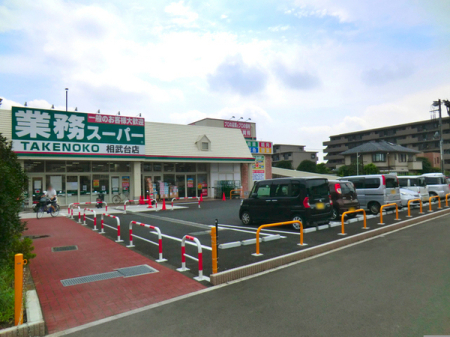 �_�ސ쌧���Ԏs������2���ڂ̐V�z��ˌ��Ă̎��ӊ�