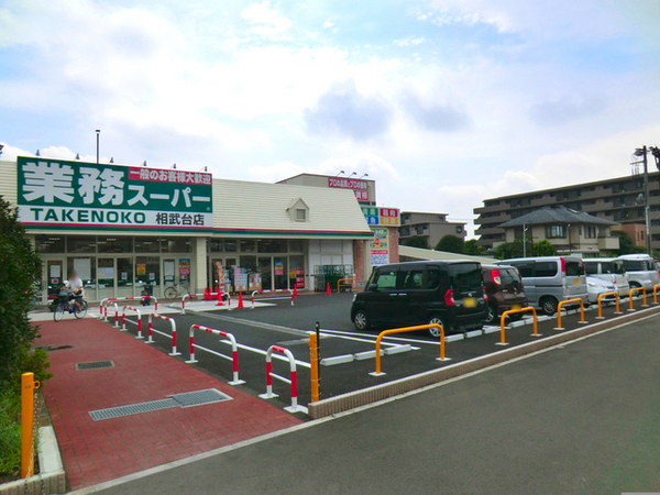 �_�ސ쌧���Ԏs������2���ڂ̐V�z��ˌ��Ă̎��ӊ�