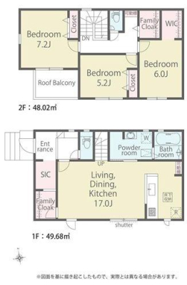 �_�ސ쌧��a�s��a�c�̐V�z��ˌ��Ă̋��}