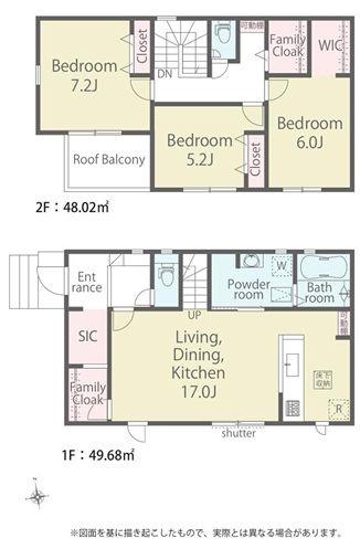 �_�ސ쌧��a�s��a�c�̐V�z��ˌ��Ă̊Ԏ��}