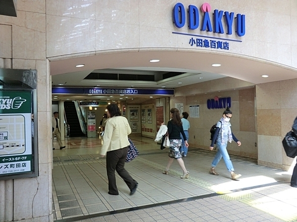 �����s���c�s����3���ڂ̒��È�ˌ��Ă̎��ӊ�