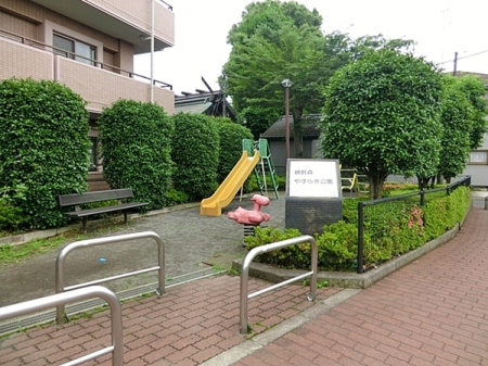 �����s���c�s����3���ڂ̒��È�ˌ��Ă̎��ӊ�