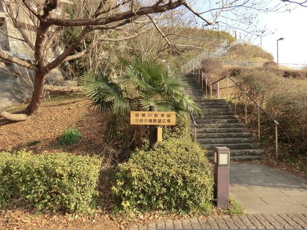 �_�ސ쌧���͌��s���镔�̐V�z��ˌ��Ă̎��ӊ�