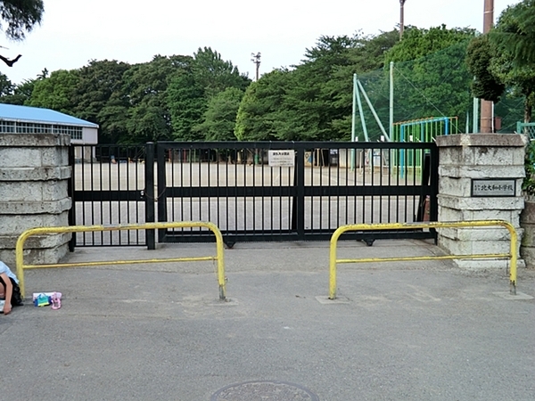 �_�ސ쌧��a�s���ݖ�1���ڂ̒��Ã}���V�����̎��ӊ�