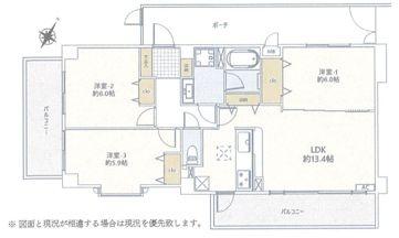 �_�ސ쌧��a�s���ݖ�1���ڂ̒��Ã}���V�����̉摜