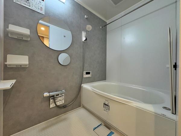 �_�ސ쌧��a�s����1���ڂ̒��Ã}���V�����̗���