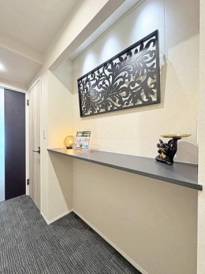 �_�ސ쌧��a�s���ߊԂ̒��Ã}���V�����̂��̑�