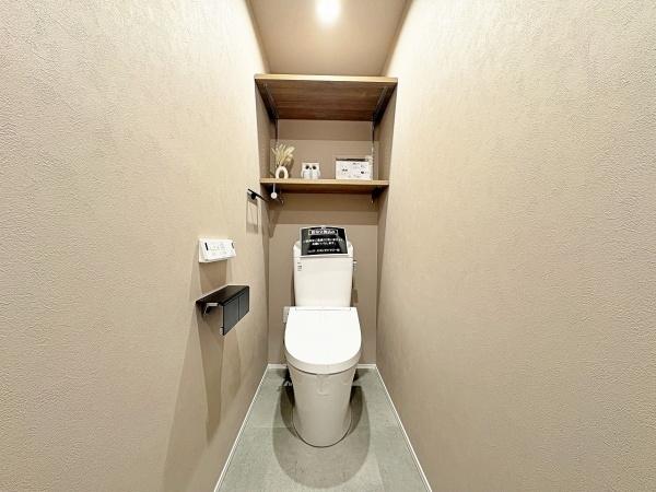 �_�ސ쌧��a�s���ߊԂ̒��Ã}���V�����̃g�C��