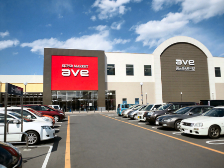 �_�ސ쌧��a�s���ߊԂ̒��Ã}���V�����̎��ӊ�