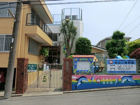 �_�ސ쌧���l�s�t��|���u�̓y�n�̎��ӊ�