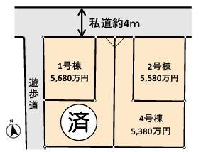 �_�ސ쌧���q�s��D4���ڂ̐V�z��ˌ��Ă̋��}