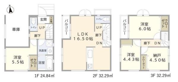 �_�ސ쌧���q�s��D4���ڂ̐V�z��ˌ��Ă̊Ԏ��}