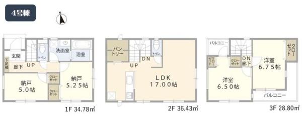 �_�ސ쌧���q�s��D4���ڂ̐V�z��ˌ��Ă̊Ԏ��}