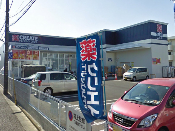 �_�ސ쌧��a�s����5���ڂ̓y�n�̎��ӊ�