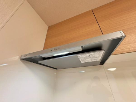 �_�ސ쌧���s�K��Îs��2���ڂ̒��È�ˌ��ẴL�b�`��